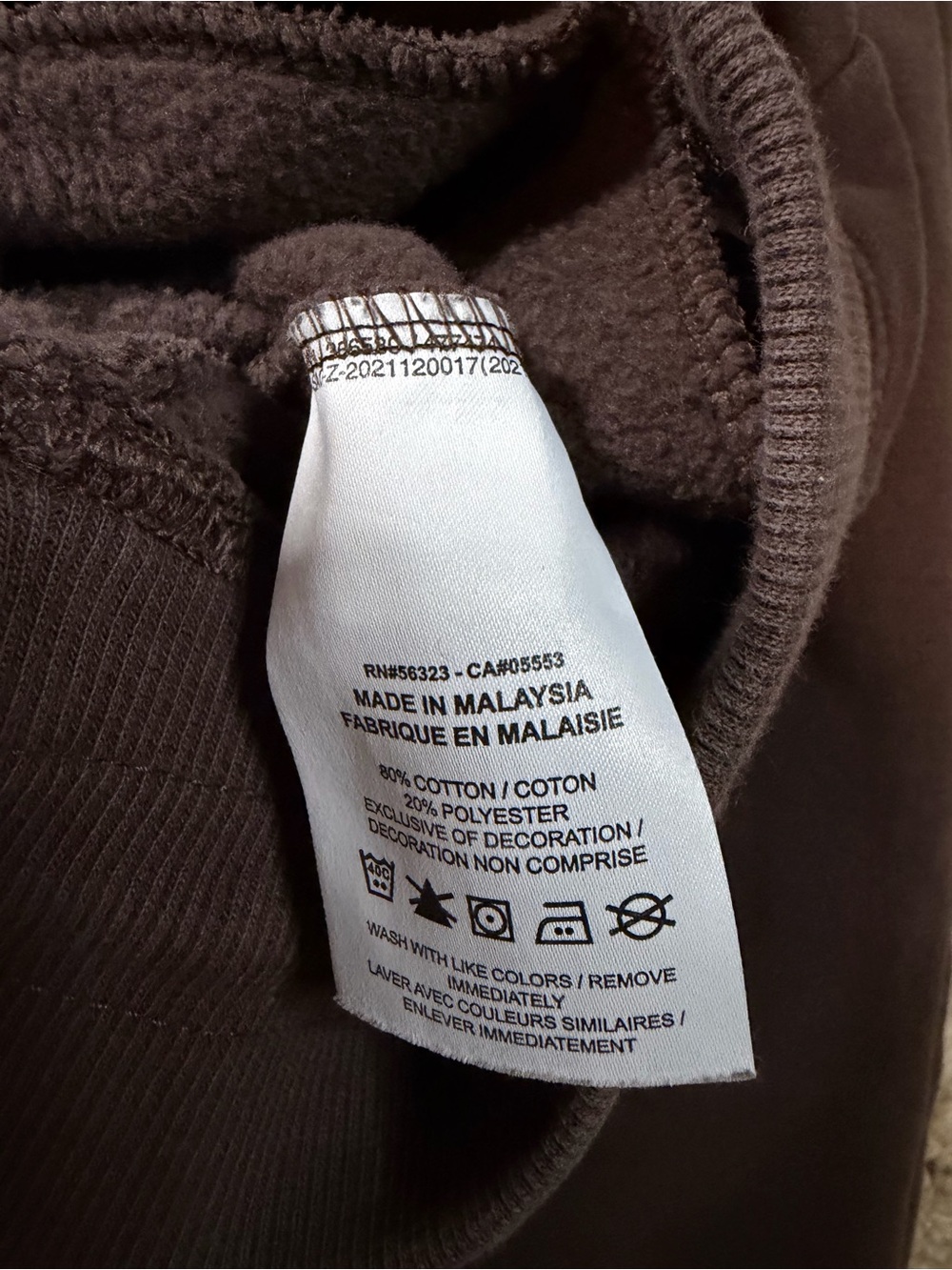 Nike Brown Fleece Pants - Picture 6 of 7